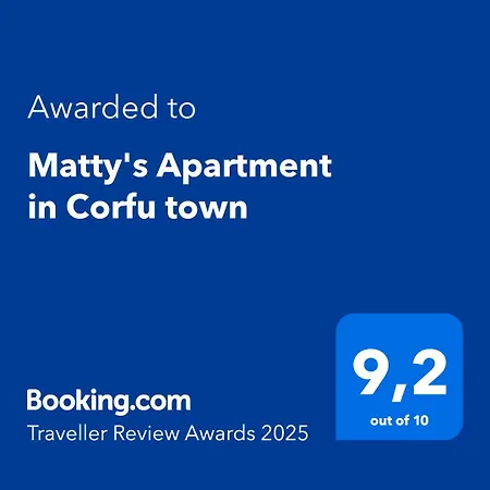 Matty's In Corfu Town Corfu (city)