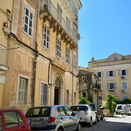 Matty's In Corfu Town * Corfu (city)